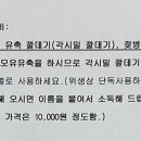 안동성소병원 산후조리원 네이버블로그
