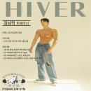 피그말리온짐 봉명센터 이미지