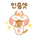 보석누룽지 이미지
