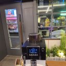 황제우갈비살