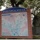 복내면면사무소 화장실 이미지