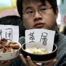 오늘의 포토뉴스 이미지