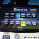 제주아톰