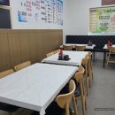 청호수산포차