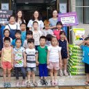 서현어린이집 이미지