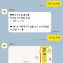 카페쿠나 이미지
