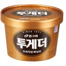 바닐라 이미지