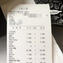 해봉공원 화장실 네이버블로그