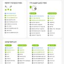 59스포츠 이미지