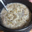 영도병원 | [돈부자전복삼계탕] : 부산 영도 봉래동 맛집 17년 전통 삼계탕 전문점 영도병원 근처 맛집