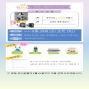 봄소리 김해점 이미지