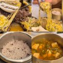 강동구 고깃집 성내동 맛집 우미향가 후기
