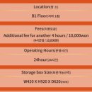 호텔더스테이 이미지