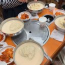 디안한우곰탕콩국수