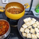 뱃돼지에 기름칠 이미지