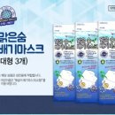 (주)하이리빙