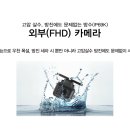 북진성카 이미지