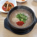 우진슈퍼 이미지