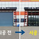 주식회사 에스앤피 이미지