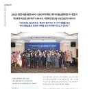 (주)석정건설 - 아산시 아산시 | (주)석정건설