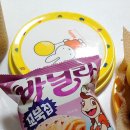 꼬북칩"바닐라"맛, 아~~~이런 맛이였습니다. 이미지