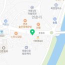 연춘정육식당 이미지