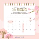 엠플러스치과의원 이미지