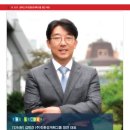 (주)친환경계획그룹 청연 - 242 | (주)친환경계획그룹 청연