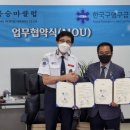 대중산업 이미지