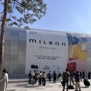 작품하나 미용실 | 영감을 얻으러~ 밀본 DA-LINK 2025 헤어 콘테스트 방문 후기 (청아하다 미용실 우주 디자이너)