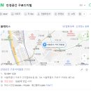 구로-구로-구로-1226 이미지