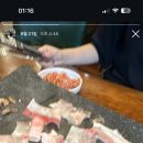 해민메이트 이미지