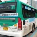 수원-1073 이미지