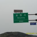 계화면사무소 Daum카페