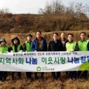 대구 보훈병원 이미지