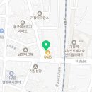 늘채움부동산공인중개사사무소 이미지