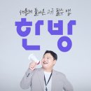연리지벽산우남공인중개사사무소 | 경기도 파주시 당하동 아파트 정보 및 주변환경