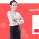 법정공인중개사사무소 이미지