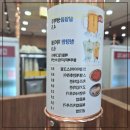 솥고집 부평시장역점 이미지