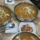 파파스닭칼국수 이미지