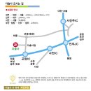 동초한의원 이미지