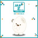 가교축산 | MD들이 직접 고른다! 쌀플러스만의 특별한 평가 이야기~ 진짜 팔리는 상품은 무엇이 다를까? 현장 MD들...