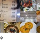 서초중앙로24길 27 (7) 이미지