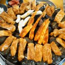 공삼삼 이미지