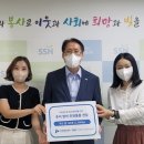 취약계층지역2 이미지