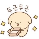 산본동물병원 이미지