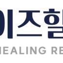 와이즈보습학원 - 부천시 오정구 성오로117번길 14 | 와이즈보습학원