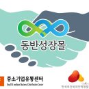 한국보건복지인력개발원 이미지