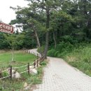 선덕여왕릉 화장실 이미지