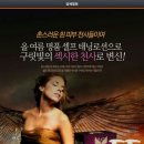 셀프체험샵 이미지